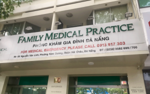 FAMILY MEDICAL PRACTICE DANANG(ファミリーメディカルプラクティスダナン)の外観