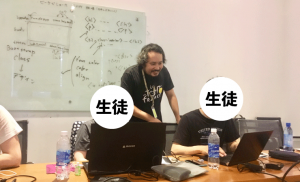 ベトナムIT留学のWEEKLY IT CAMPの授業は講師と生徒の仲が良い